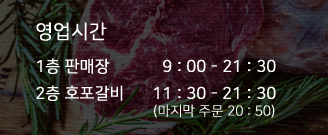 회원가입